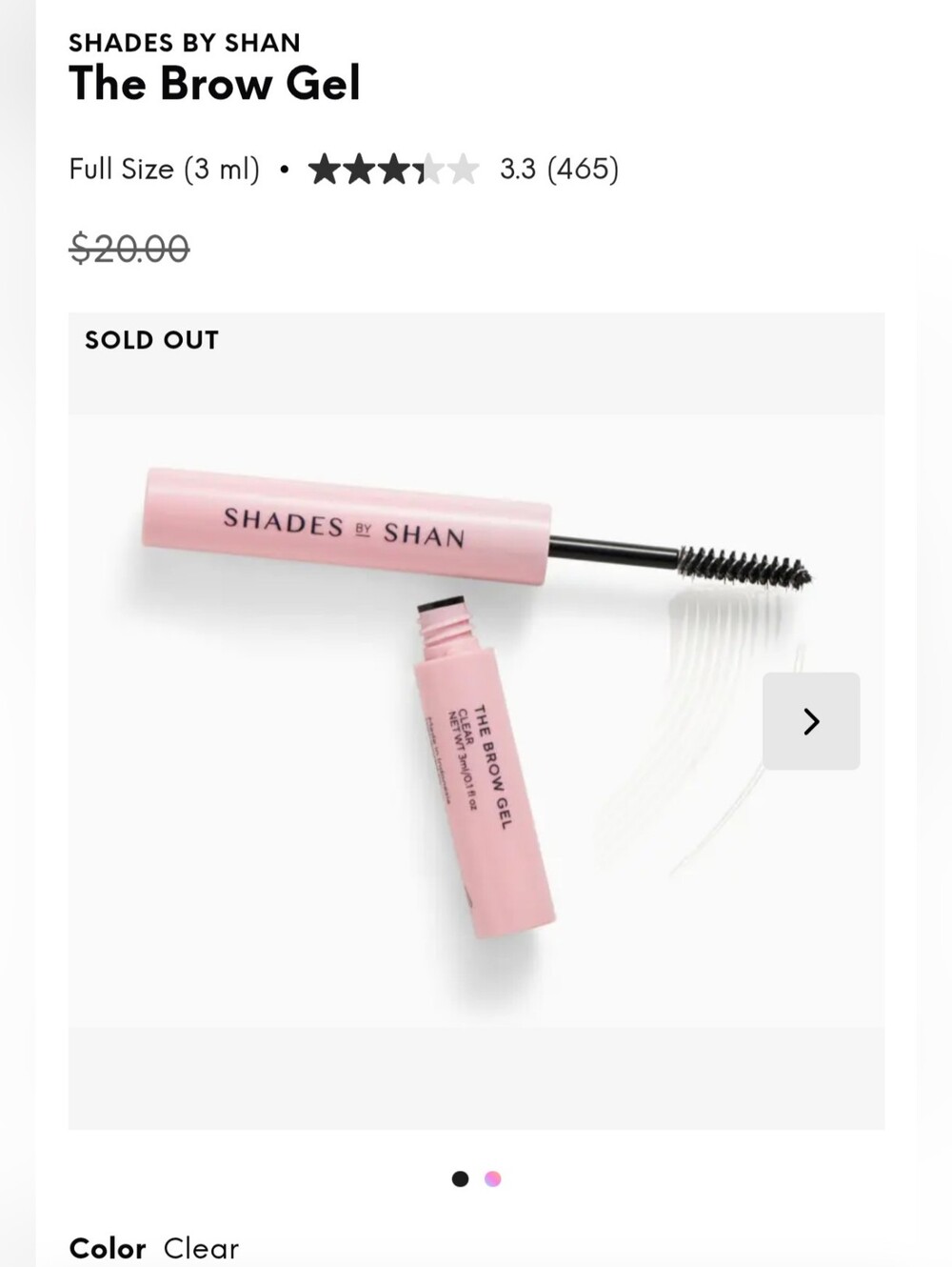Shades By Shan The Brow Gel